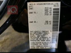 نيسان ألتيما